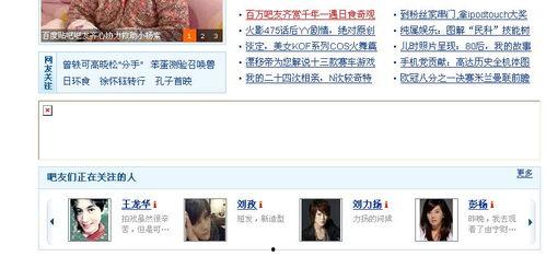 日本网站图片不显示图片,日本网站图片无法显示问题解析