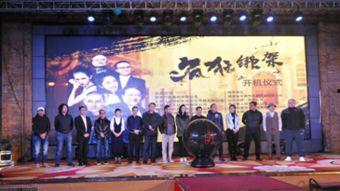 草根电影院在线观看,在线观影新体验，尽享电影盛宴