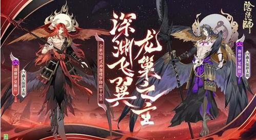 终焉斑技能突破最新爆料