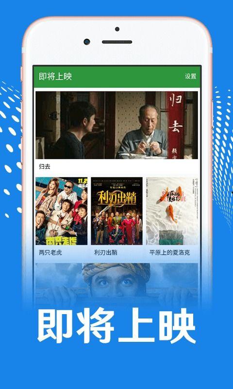 视频 - 在线观看,在线观看，畅享无限精彩瞬间