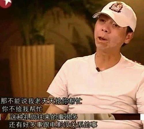 圈内爆料星爷的主业,喜剧大师背后的商业帝国