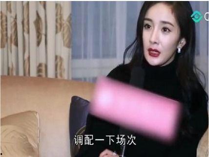 明星来月经视频播放,揭秘月经视频背后的真实故事