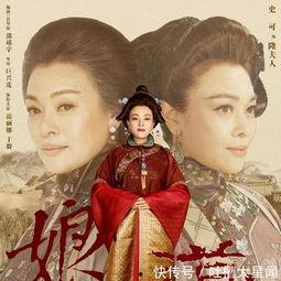 娘道在线播放27,悲欢离合，命运交织的感人篇章