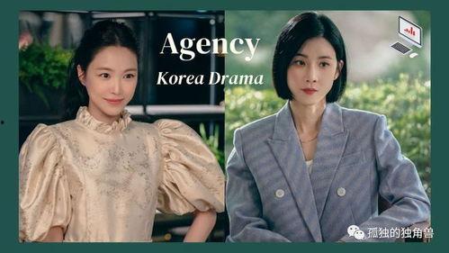 韩剧李宝英老公,揭秘韩剧女神的幸福归宿