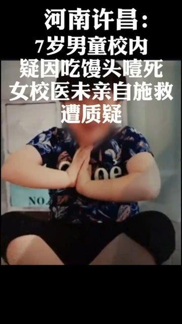 女校医的av,一场别开生面的AV盛宴