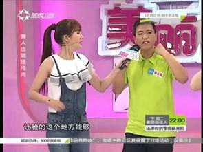 张长青减肥操全套视频,高效塑形，轻松减脂全攻略