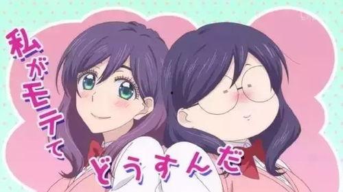 大尺度动漫无码观看在线,大尺度动漫无码观看的奇幻之旅