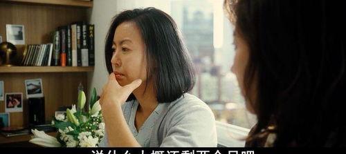 高原奈美av番号