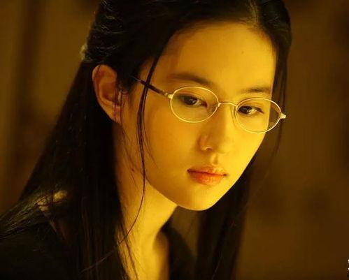 戴眼镜的老明星,探寻戴眼镜老明星的时光印记