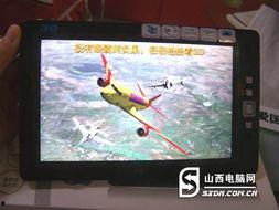 887Av 影院,探索电影艺术的无限魅力