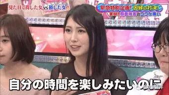 那个日本综艺好看,盘点那些让人捧腹大笑的精彩瞬间