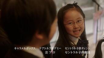 日本超萌电影,治愈系萌宠与青春校园的甜蜜邂逅