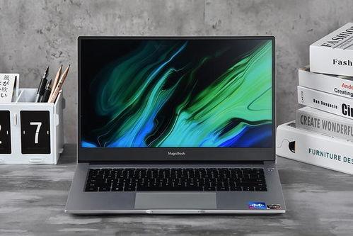 荣耀笔记本最新爆料,颠覆性设计，性能再升级！