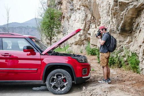 明星 越野,挑战极限，展现风采
